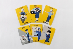 ���������꡼ No.009�Υ���ͥ������ / ������ɥ�����֥��ȥ����ե��ߡ���פ�ȯ�䡣Instagram�����ڡ���»���