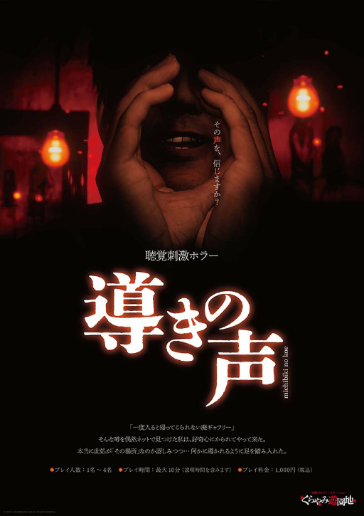 ���������꡼ No.001�Υ���ͥ������ / ���Ϲ��Υ����ȡ����ơ������ ������ͷ���ϡפ˿�����ƥ�ġ�Ƴ�������ɤ�12��18�����ɲ�