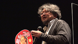 ꡼ No.006 | ŸͳͪפΥɥȥࡼӡ2022ǯ225ȯ䡣襳餬б