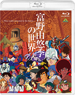 ꡼ No.008 | ŸͳͪפΥɥȥࡼӡ2022ǯ225ȯ䡣襳餬б