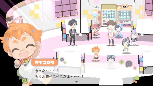 画像ギャラリー No.005のサムネイル画像 / ゲームマガジンで「まいまいまいごえん」のゲーム第1話が無料公開に