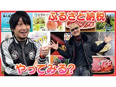 �路�㤬��TV�κǿ�ư��Ǥϡ��֤դ뤵��Ǽ�ǡפ������ʤ�����å��������ͤ��Ϥ�