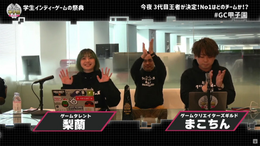 ���������꡼ No.002�Υ���ͥ������ / �������ꥨ�������Τ���Υ���ƥ��ȡ֥����९�ꥨ�������ûұ�2021��ȯɽ���޼���ݡ��ȡ�������ޤϡ�LUMINO La ruta naturaL��