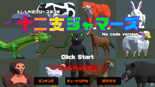 ���������꡼ No.003�Υ���ͥ������ / �������ꥨ�������Τ���Υ���ƥ��ȡ֥����९�ꥨ�������ûұ�2021��ȯɽ���޼���ݡ��ȡ�������ޤϡ�LUMINO La ruta naturaL��