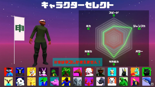 ���������꡼ No.004�Υ���ͥ������ / �������ꥨ�������Τ���Υ���ƥ��ȡ֥����९�ꥨ�������ûұ�2021��ȯɽ���޼���ݡ��ȡ�������ޤϡ�LUMINO La ruta naturaL��