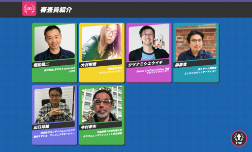 ���������꡼ No.005�Υ���ͥ������ / �������ꥨ�������Τ���Υ���ƥ��ȡ֥����९�ꥨ�������ûұ�2021��ȯɽ���޼���ݡ��ȡ�������ޤϡ�LUMINO La ruta naturaL��