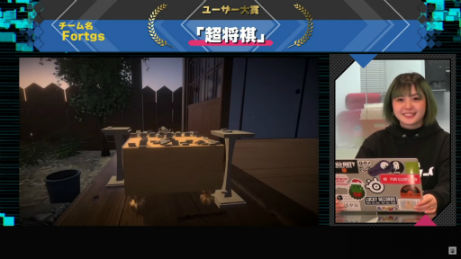 ���������꡼ No.006�Υ���ͥ������ / �������ꥨ�������Τ���Υ���ƥ��ȡ֥����९�ꥨ�������ûұ�2021��ȯɽ���޼���ݡ��ȡ�������ޤϡ�LUMINO La ruta naturaL��