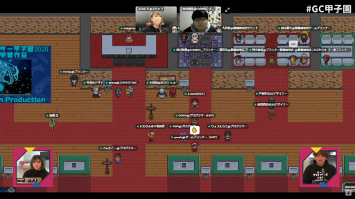 ���������꡼ No.012�Υ���ͥ������ / �������ꥨ�������Τ���Υ���ƥ��ȡ֥����९�ꥨ�������ûұ�2021��ȯɽ���޼���ݡ��ȡ�������ޤϡ�LUMINO La ruta naturaL��