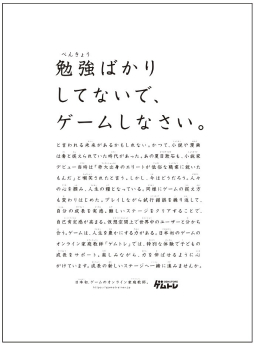 ���������꡼ No.002�Υ���ͥ������ / �ٶ��Ф��ꤷ�Ƥʤ��ǡ������ष�ʤ���������ȥ줬�ȥ���������ޤ��ؤӡɤ��������å����������͹�ʹ�˷Ǻ�