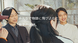 画像ギャラリー No.016のサムネイル画像 / ストーリーレーベル“POLARIS”第1弾「RED LINE」が本日発売に。ローンチ記念オフィシャルムービーも公開