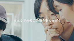 画像ギャラリー No.017のサムネイル画像 / ストーリーレーベル“POLARIS”第1弾「RED LINE」が本日発売に。ローンチ記念オフィシャルムービーも公開