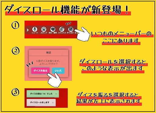 画像ギャラリー No.002のサムネイル画像 / TCGリモート対戦サービス「リモカ」の正式版が12月20日リリースに