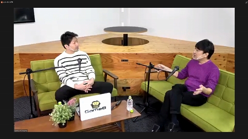 画像ギャラリー No.003のサムネイル画像 / 「Game of Dreams Powered by Game8」聴講レポート。2022年のゲーム業界とビジネスのキーワードは“メタバース”や“アプリ外決済”