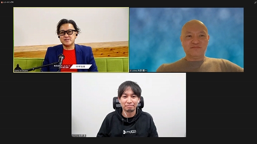 画像ギャラリー No.004のサムネイル画像 / 「Game of Dreams Powered by Game8」聴講レポート。2022年のゲーム業界とビジネスのキーワードは“メタバース”や“アプリ外決済”