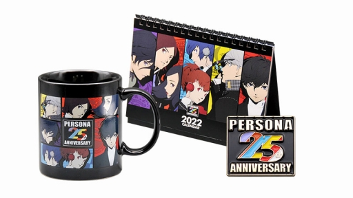 画像ギャラリー No.009のサムネイル画像 / セガクイズQ10の第6弾が開催。抽選で合計35人に豪華賞品をプレゼント