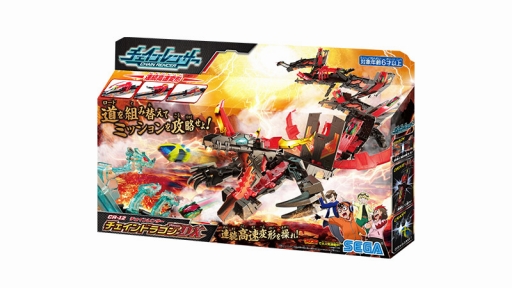 画像ギャラリー No.010のサムネイル画像 / セガクイズQ10の第6弾が開催。抽選で合計35人に豪華賞品をプレゼント