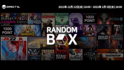 ���������꡼ No.008�Υ���ͥ������ / PC������ǥ����륭�����䥵���ӥ���DIRECT GAMES�פˤ�ǯ�������뤬������