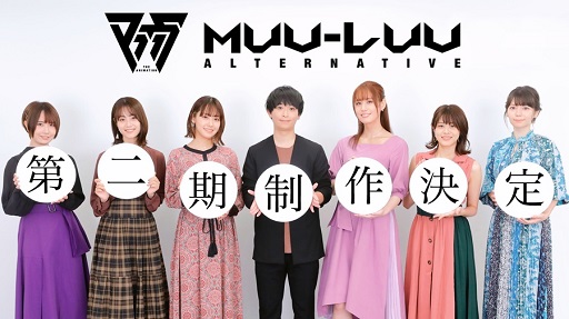 画像ギャラリー No.003のサムネイル画像 / TVアニメ「マブラヴ オルタネイティヴ」の第2期が制作決定。放送時期は2022年10月