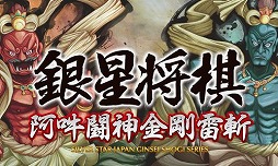 ꡼ No.001 | СѥPS4ѥեоݤΡHoliday Sale׳