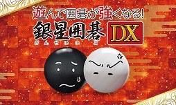 ꡼ No.003 | СѥPS4ѥեоݤΡHoliday Sale׳