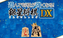 ꡼ No.004 | СѥPS4ѥեоݤΡHoliday Sale׳