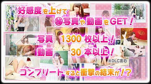 画像集#005のサムネイル/シルバースタージャパン，PS4用ソフト対象の「Holiday Sale」開催