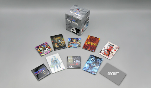 画像ギャラリー No.005のサムネイル画像 / アトラス,35周年記念グッズ第2弾を発売