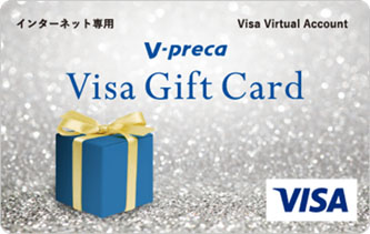 画像ギャラリー No.003のサムネイル画像 / ライフカード,“CRえぺまつり コラボVプリカ”をVプリカOnline Shopにて12月25日より期間限定販売