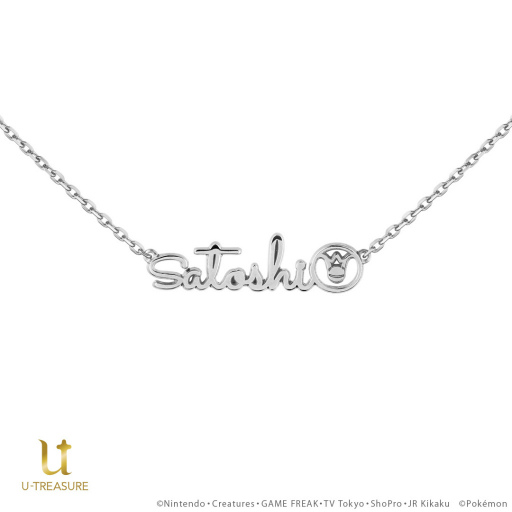 ���������꡼ No.003�Υ���ͥ������ / �ݥ���󡤥ݥå���ޤΥե꡼�饤�ƥ��󥰥ڥ����Ȥ��о�