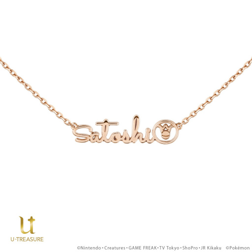 ���������꡼ No.005�Υ���ͥ������ / �ݥ���󡤥ݥå���ޤΥե꡼�饤�ƥ��󥰥ڥ����Ȥ��о�