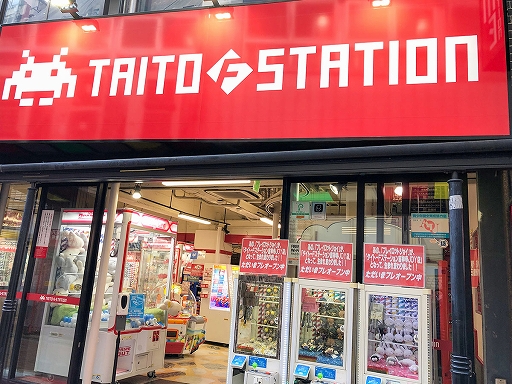 ���������꡼ No.001�Υ���ͥ������ / �����ȡ�F���ơ������ �Ⱦͻ�JOYŹ��12��29���˥����ɥ����ץ�