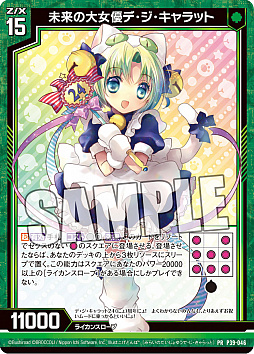 ꡼ No.006 | ޥåȥ֥ǡåȡ24ǯǰ4˥塼Ҳ𡣤ɤ*εǰᥤӥ奢