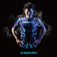 ꡼ No.031Υͥ / ץǳƮޡʹ2021ǯο֤2022ǯؤ顣ǯϥ٥ƥ󤫤ޤ73ͤ