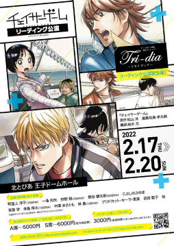 ���������꡼ No.002�Υ���ͥ������ / ����֥����������������ʪ�Ρ�������񤬼»ܷ���