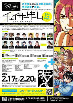 ���������꡼ No.003�Υ���ͥ������ / ����֥����������������ʪ�Ρ�������񤬼»ܷ���