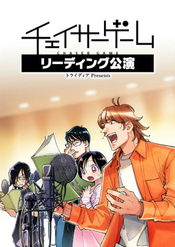 ���������꡼ No.004�Υ���ͥ������ / ����֥����������������ʪ�Ρ�������񤬼»ܷ���