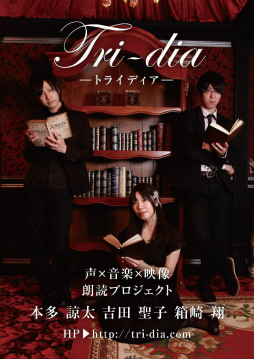 ���������꡼ No.005�Υ���ͥ������ / ����֥����������������ʪ�Ρ�������񤬼»ܷ���