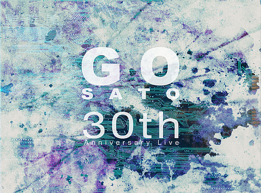 画像ギャラリー No.001のサムネイル画像 / 「雷電」シリーズなどを手がけたサウンドクリエイター佐藤 豪氏のライブ動画が12月30日より配信に