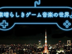 NHK�饸���������餷�������಻�ڤ��������פ�2022ǯ1��2��23��05���������ء���ƣ�����ᡤ���罨�׻�ʤɤΥ��ꥨ��������б�