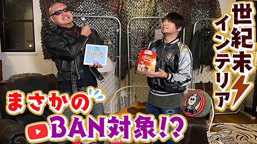 ڥ졼ϥ۳ĥ륿̤ݥȡݥץʥƥꥢFallout