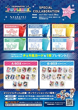 ꡼ No.002 | 饪Ŵͤǡ֥ɥޥ ݥåץ󥯥פΥܥڡ󤬳