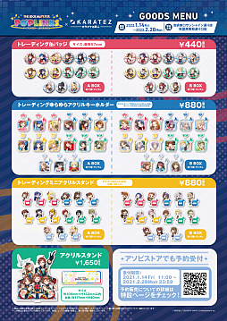 ꡼ No.003 | 饪Ŵͤǡ֥ɥޥ ݥåץ󥯥פΥܥڡ󤬳