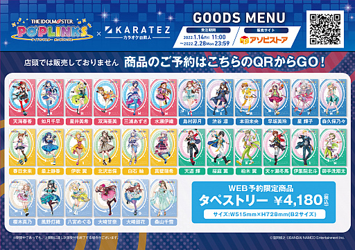 ꡼ No.005 | 饪Ŵͤǡ֥ɥޥ ݥåץ󥯥פΥܥڡ󤬳