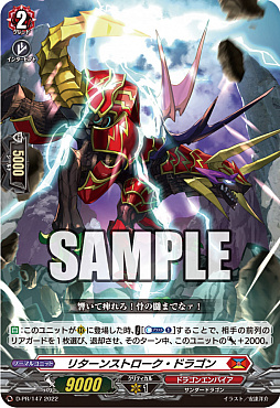 画像ギャラリー No.003のサムネイル画像 / 月刊ブシロードの2022年2月号が1月8日に発売。表紙は劇場版“BanG Dream! ぽっぴん'どりーむ!”のキービジュアルに