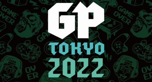 ͷŸGamePit Tokyo 2022פ122  ɥѥǳ