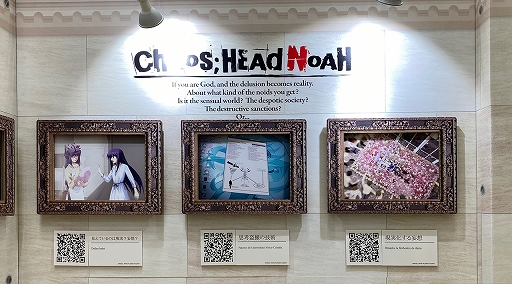 ���������꡼ No.004�Υ���ͥ������ / ���ߥå��ޡ����å�99��MAGES.�֡���������ݡ��ȸ�����