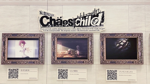 ���������꡼ No.006�Υ���ͥ������ / ���ߥå��ޡ����å�99��MAGES.�֡���������ݡ��ȸ�����