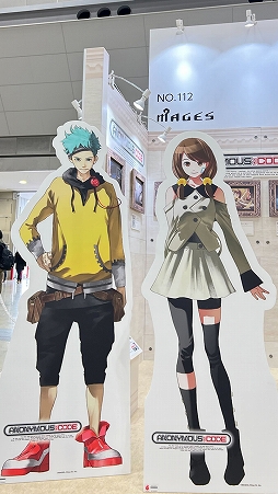 ���������꡼ No.012�Υ���ͥ������ / ���ߥå��ޡ����å�99��MAGES.�֡���������ݡ��ȸ�����