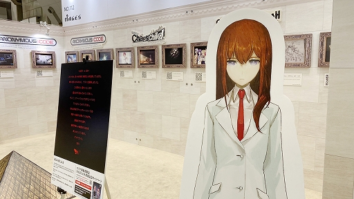 ���������꡼ No.013�Υ���ͥ������ / ���ߥå��ޡ����å�99��MAGES.�֡���������ݡ��ȸ�����