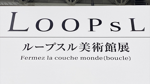 ���������꡼ No.016�Υ���ͥ������ / ���ߥå��ޡ����å�99��MAGES.�֡���������ݡ��ȸ�����